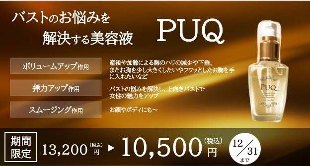 Home | mico-official